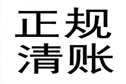 助力医药公司追回800万药品销售款